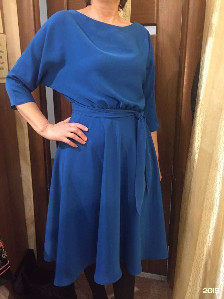 Отзывы на компанию Тринити в г. Казань c фото