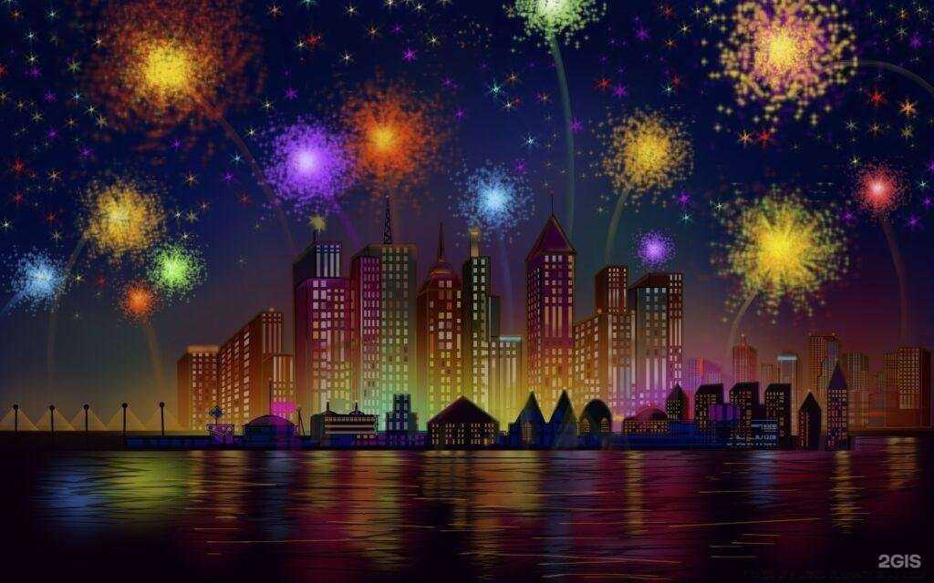 Отзывы на компанию Салюты даром в г. Кузнецк c фото