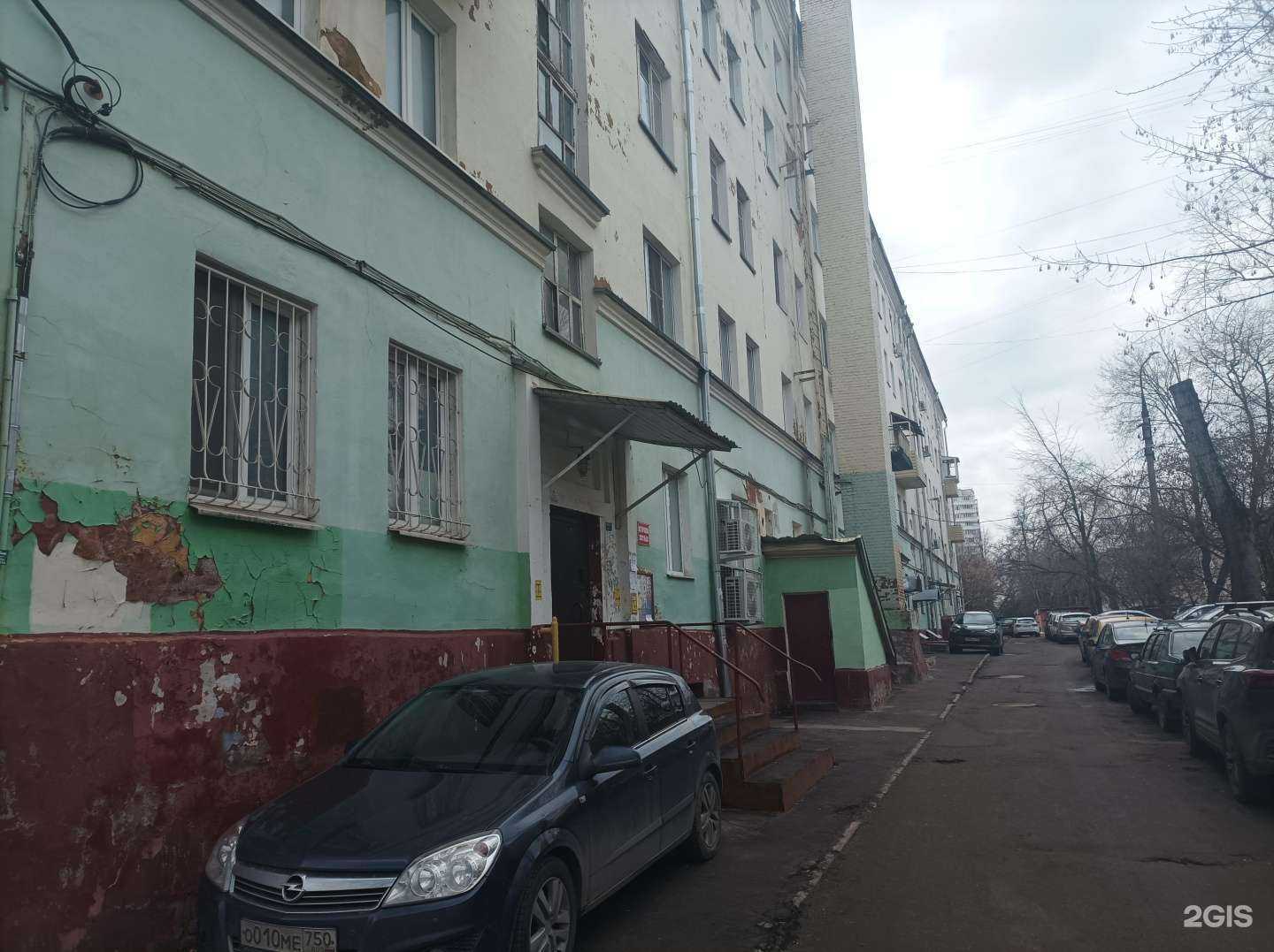 Отзывы на компанию Вероника в Подольске c фото - фотография 2 из 2