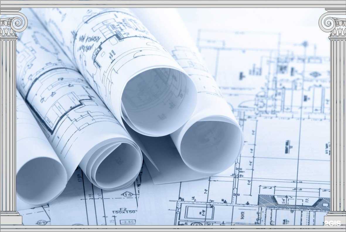 Отзывы на компанию Эконикс в г. Екатеринбург c фото