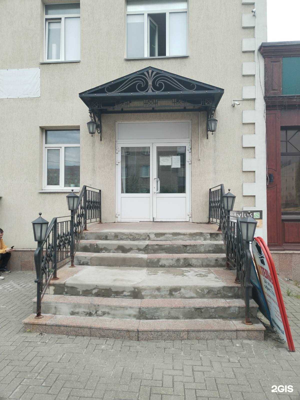 Отзывы на компанию Энергогарант в Нижнем Новгороде c фото