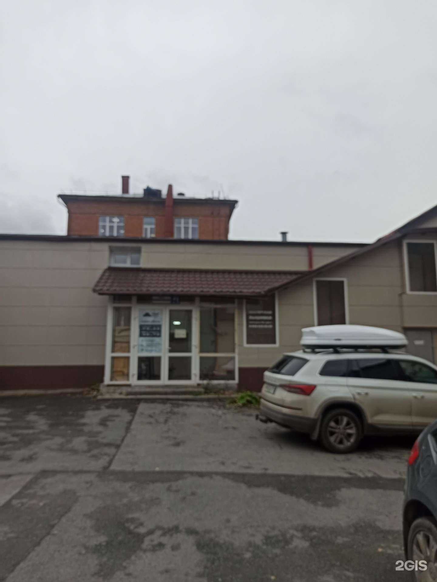 Отзывы на компанию SCPrint в Екатеринбурге c фото - фотография 2 из 2