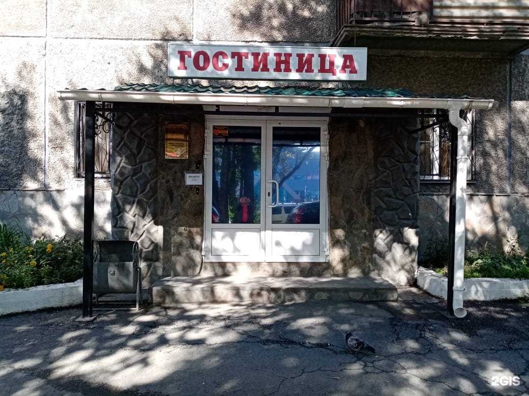 Отзывы на компанию Отдых в Челябинске c фото