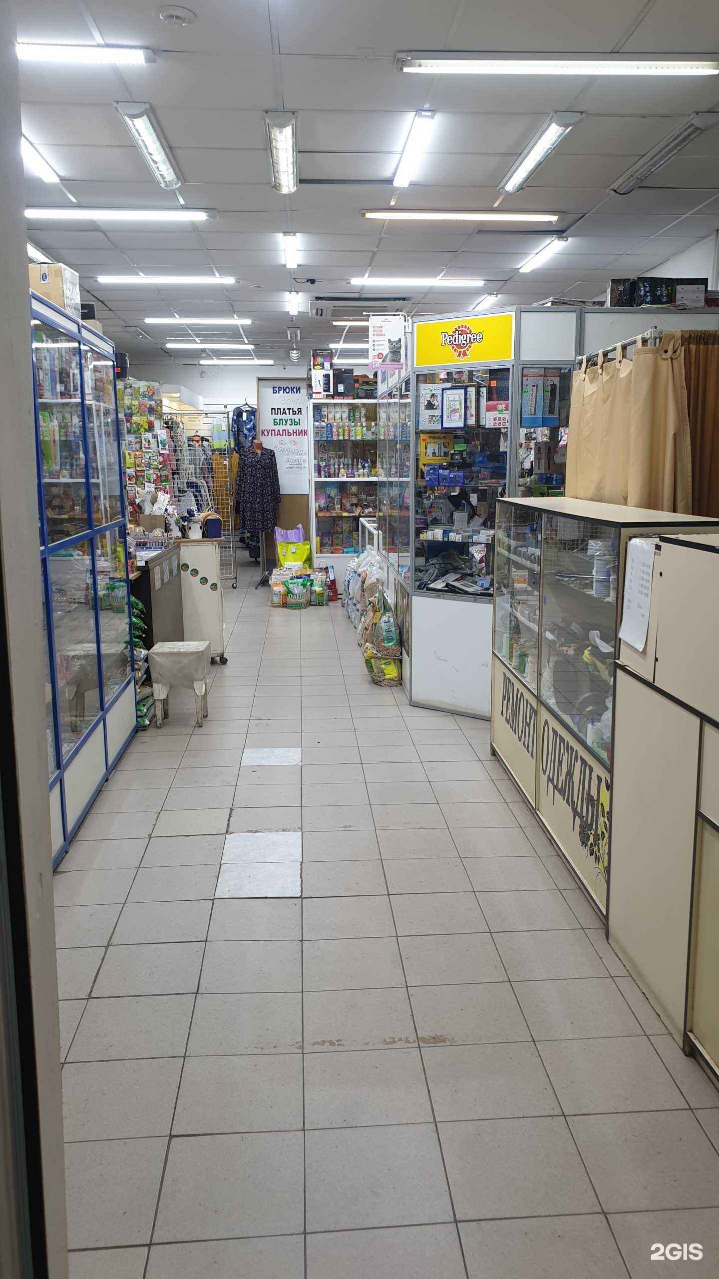 Отзывы на компанию Магазин зоотоваров и аквариумов в Челябинске c фото