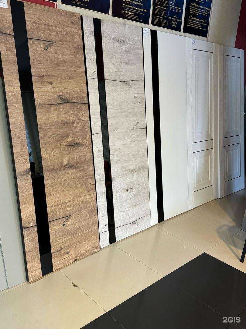 Отзывы на компанию Union в г. Оренбург c фото