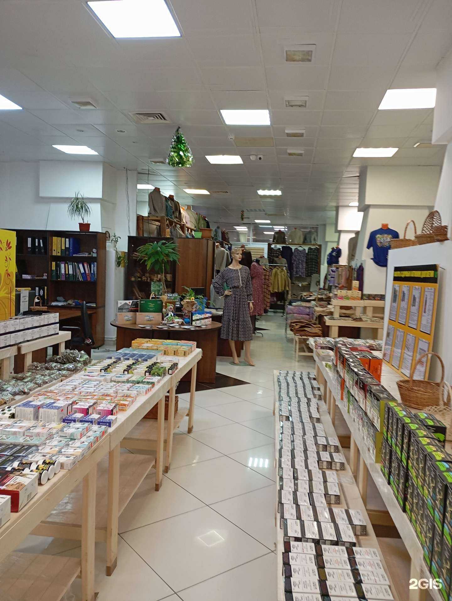 Отзывы на компанию Сибирячка в Сургуте c фото