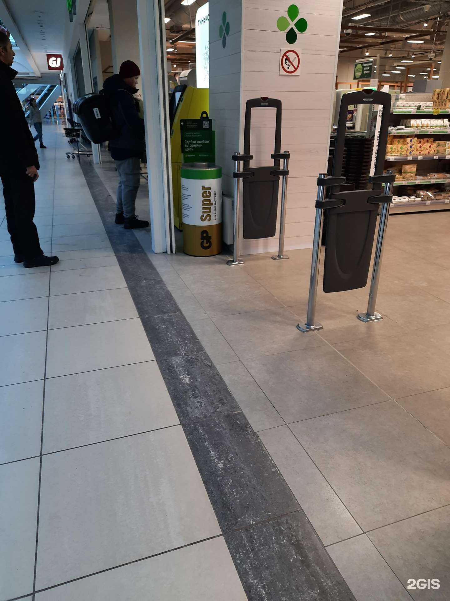 Отзывы на компанию Пункт приема батареек в Самаре c фото