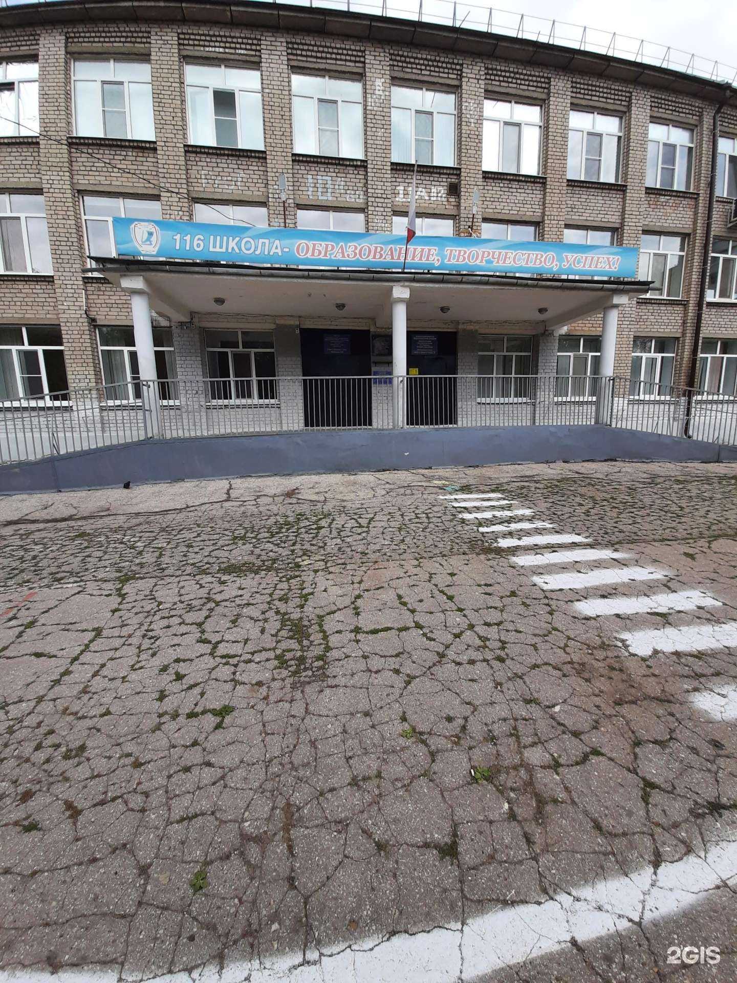 Отзывы на компанию Детская школа искусств №23 в Самаре c фото