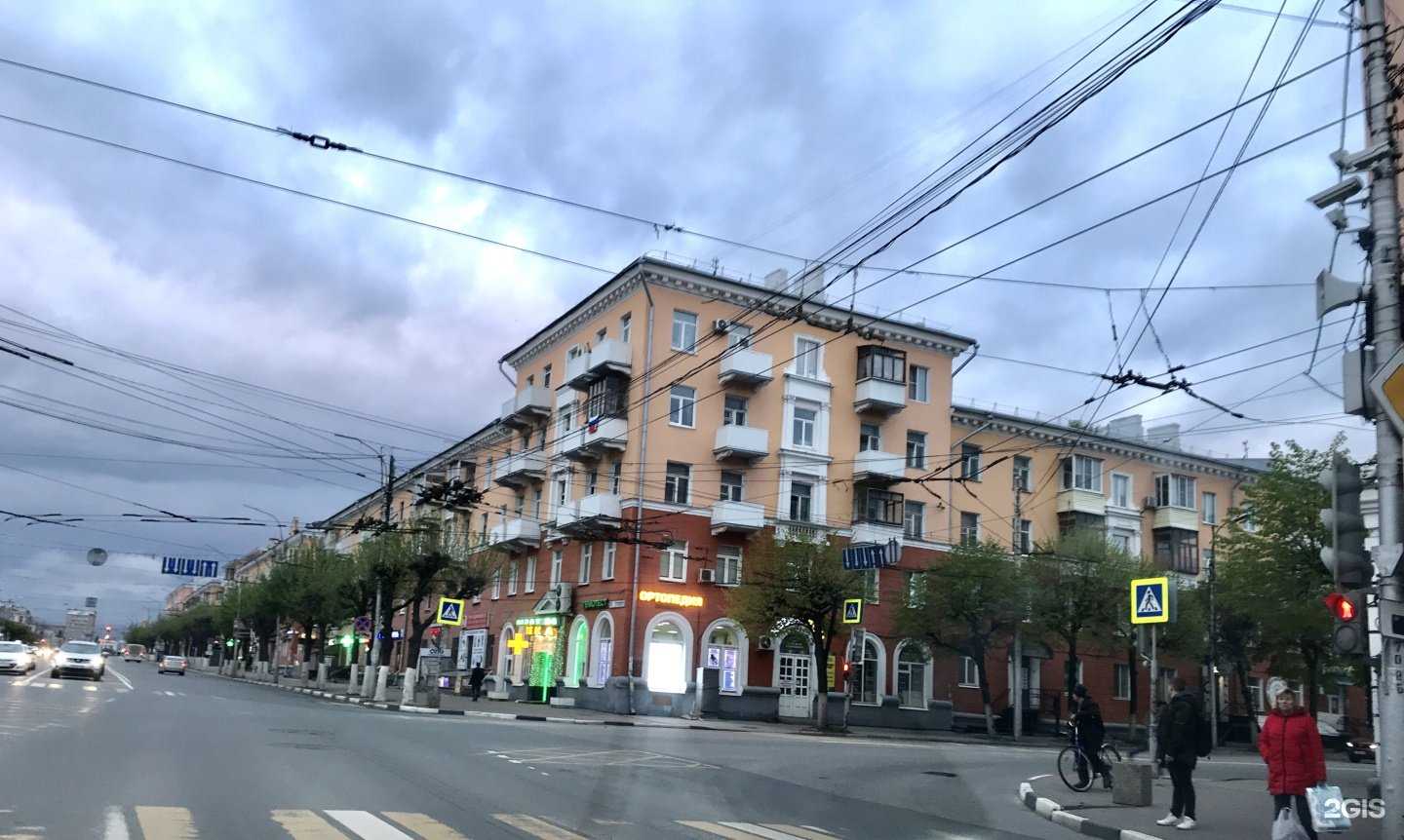 Отзывы на компанию Гиппократ в Рязани c фото - фотография 2 из 2