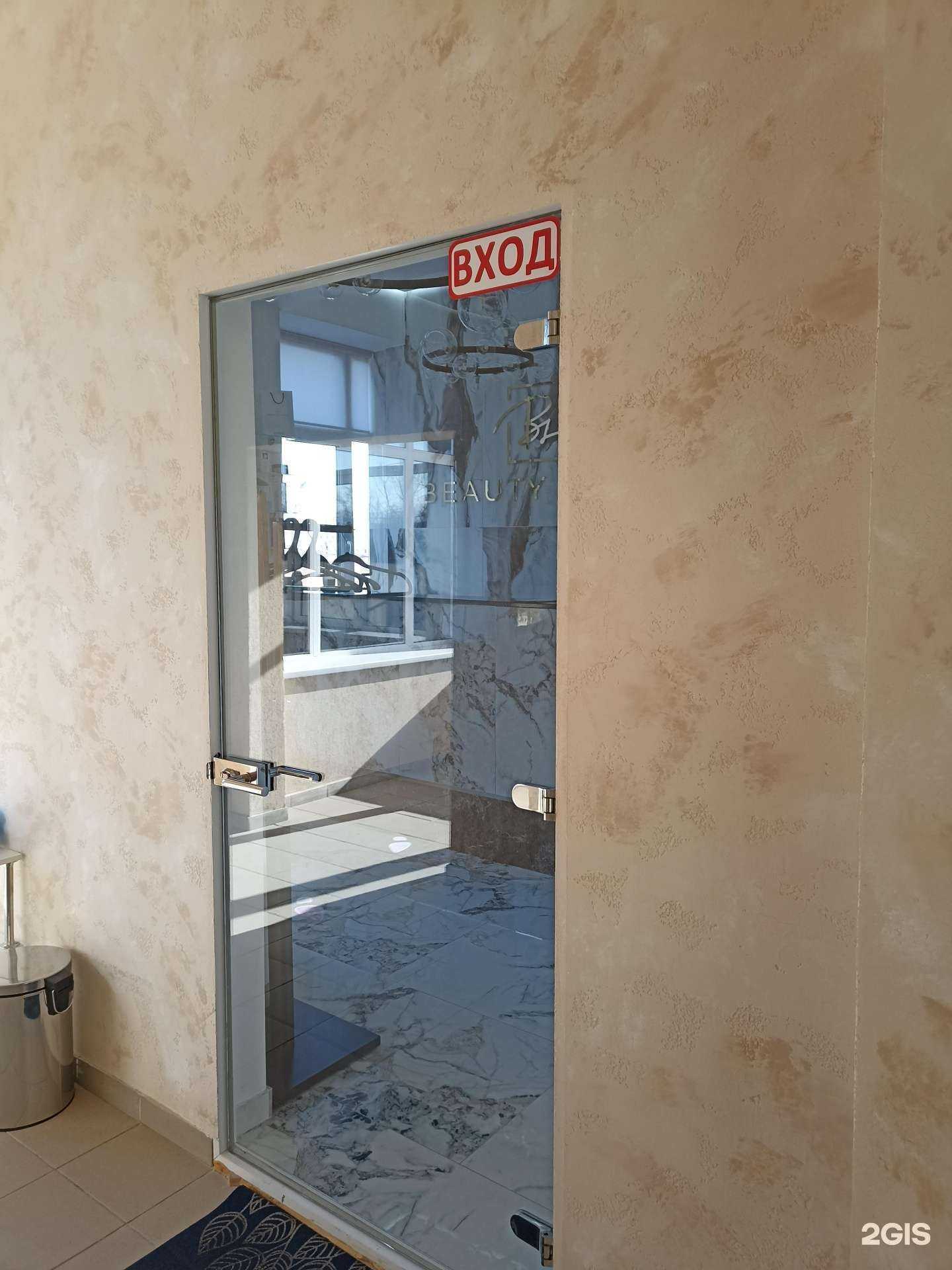 Отзывы на компанию Beauty laser kmv в г. Минеральные Воды c фото