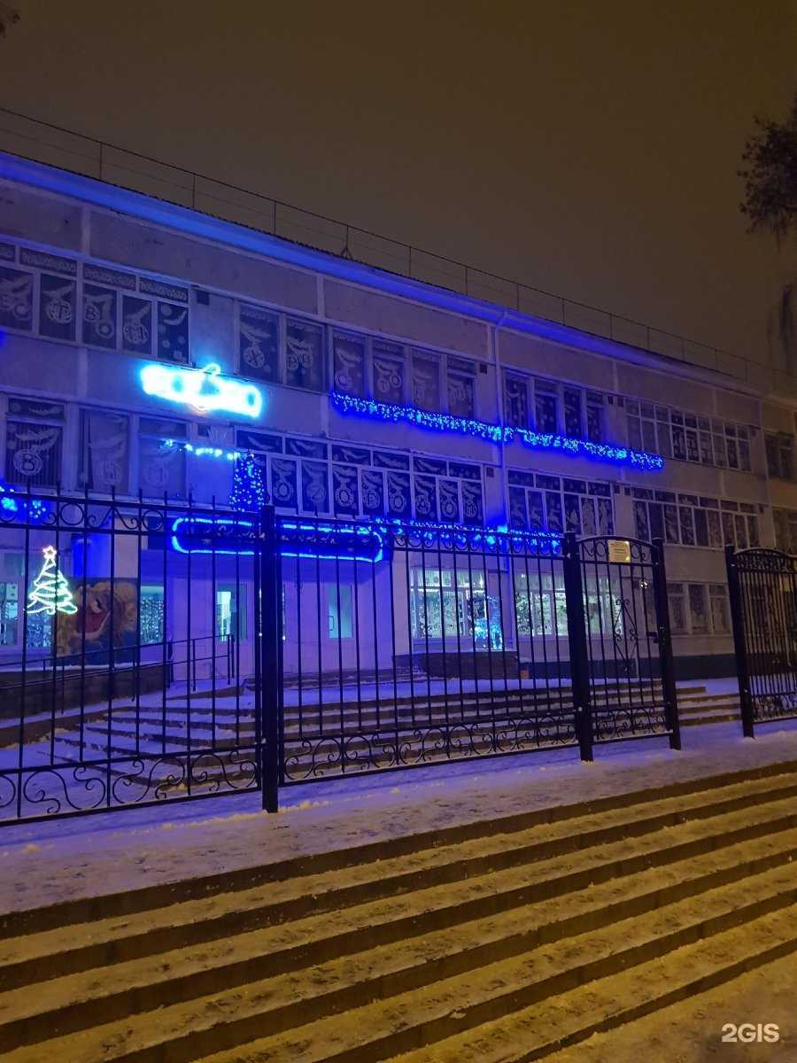 Отзывы на компанию Средняя школа №7 в Белгороде c фото