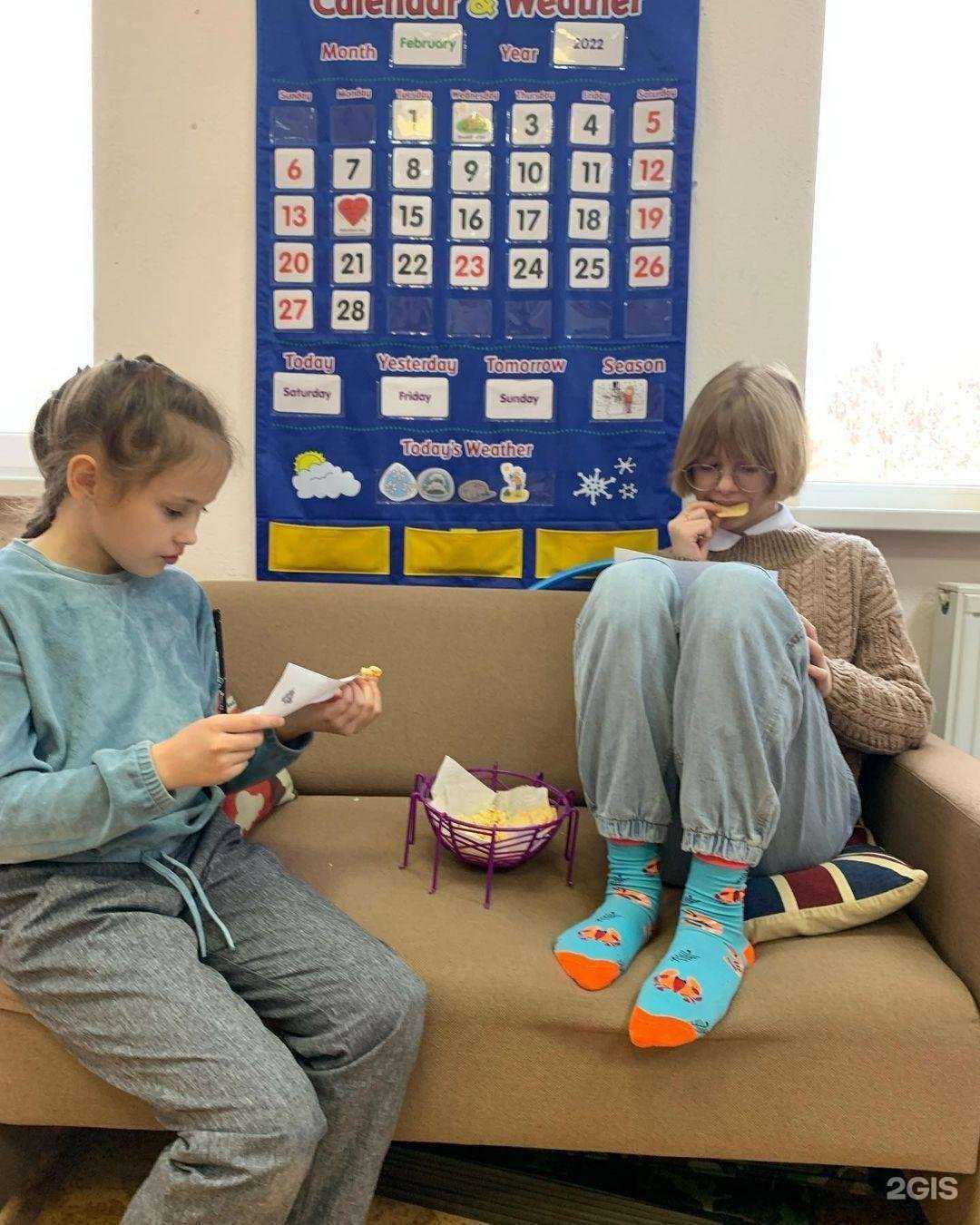 Отзывы на компанию Friends в г. Ижевск c фото