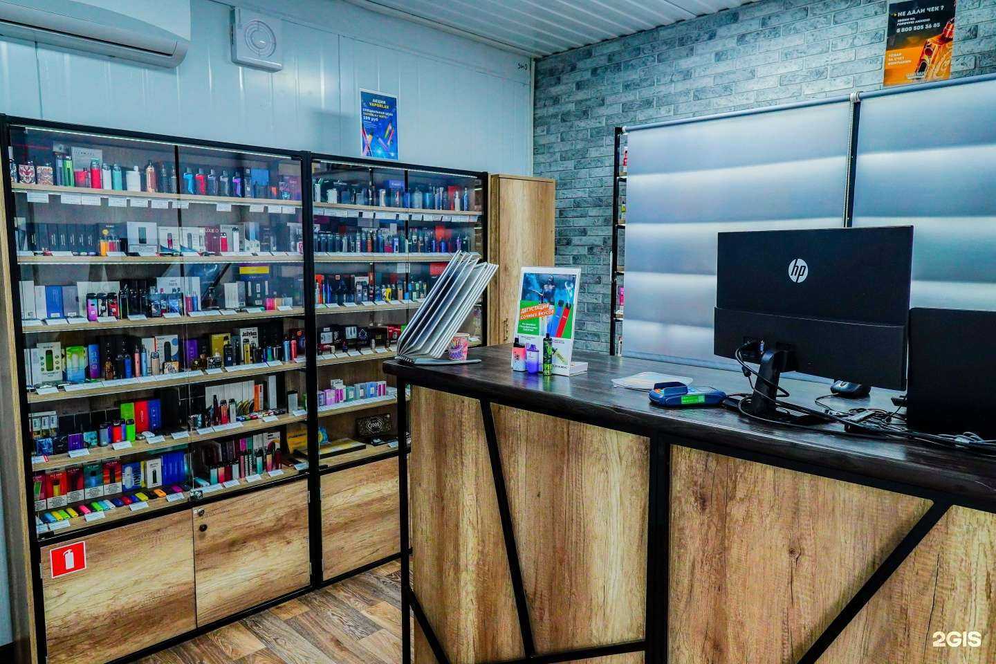 Отзывы на компанию Good Vape в г. Омск c фото