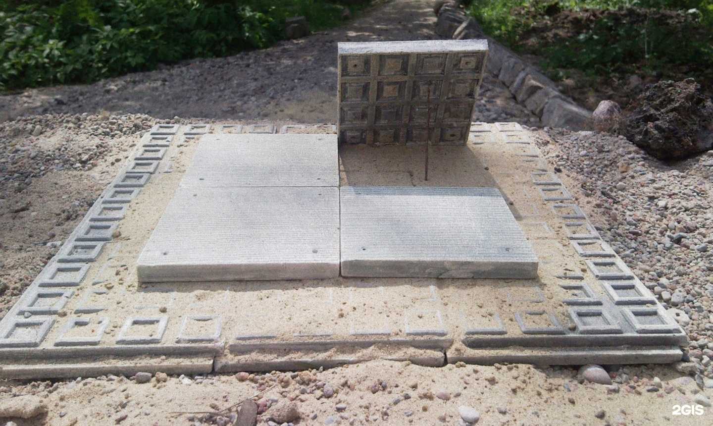 Отзывы на компанию Сборные автодороги в г. Калининград c фото