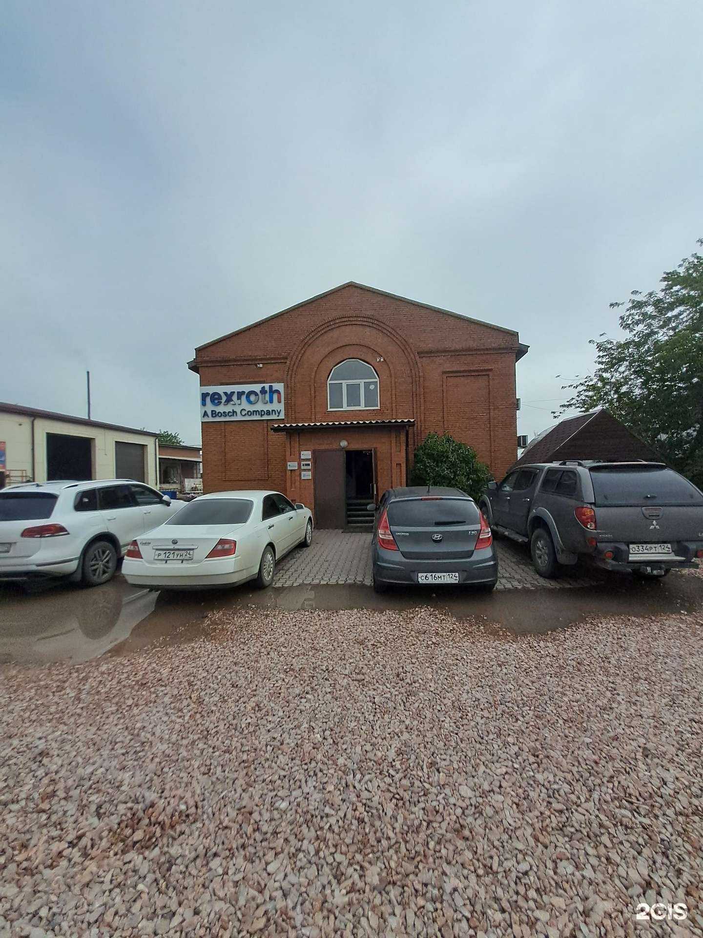 Отзывы на компанию Витон в Красноярске c фото - фотография 2 из 2