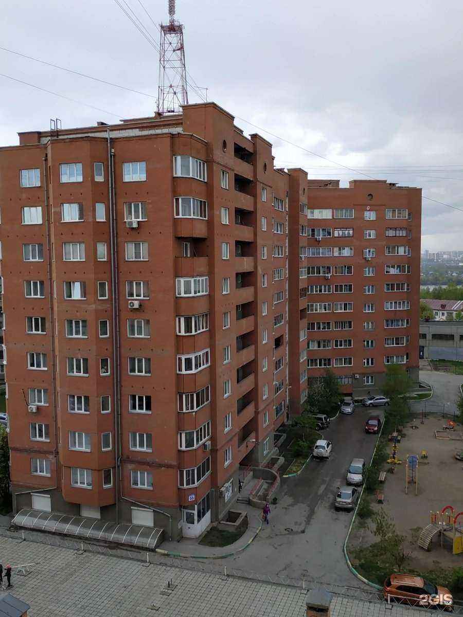 Отзывы на компанию Адвокатский кабинет Антипьевой О.О. в Новосибирске c фото - фотография 2 из 2