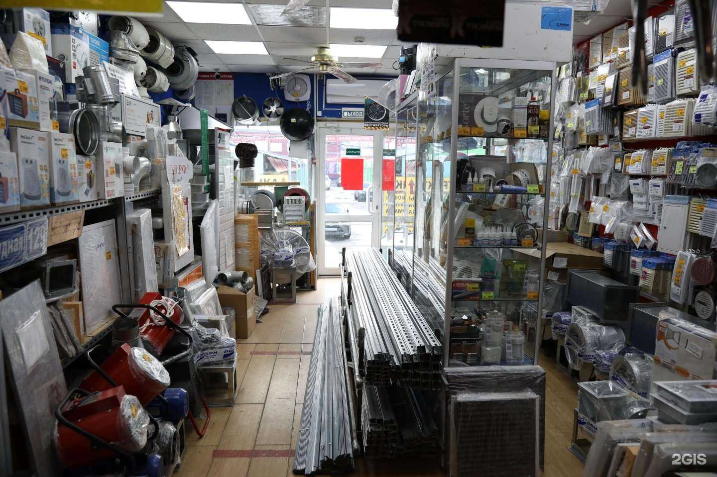 Отзывы на компанию Вент маркет в Реутове c фото