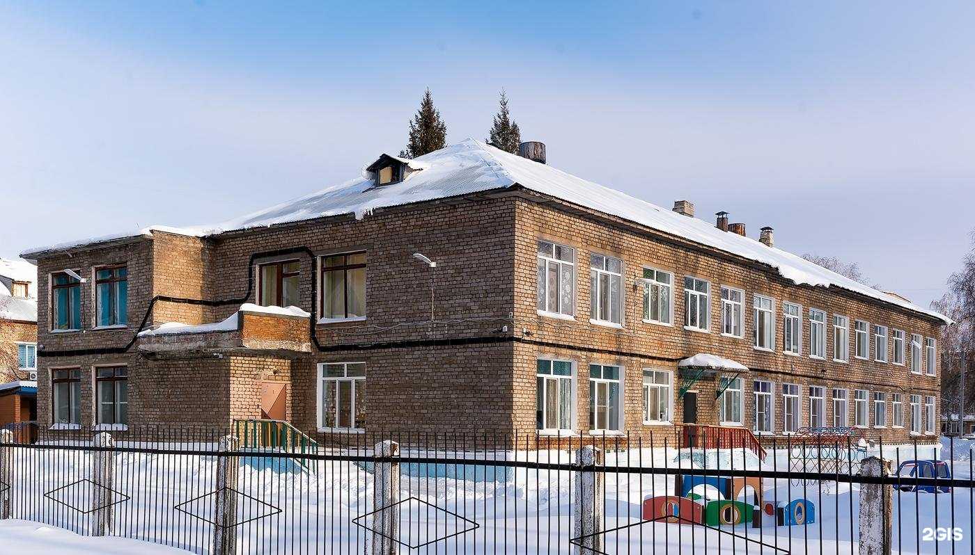 Отзывы на компанию Детский сад №27 в Салавате c фото