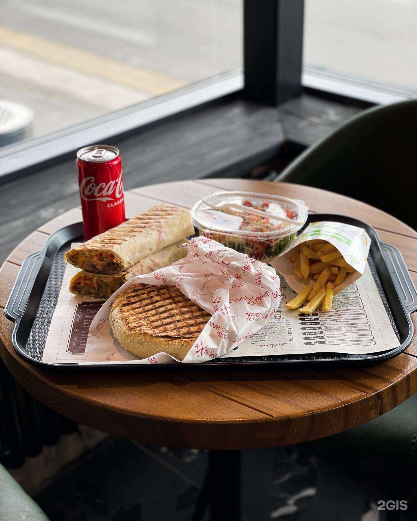 Отзывы на компанию Шаурма Маркет в Ростове-на-Дону c фото