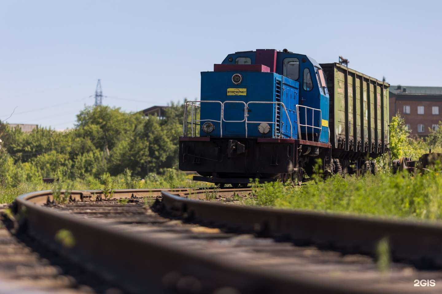 Отзывы на компанию Восточно-Сибирский Вторчермет в г. Улан-Удэ c фото