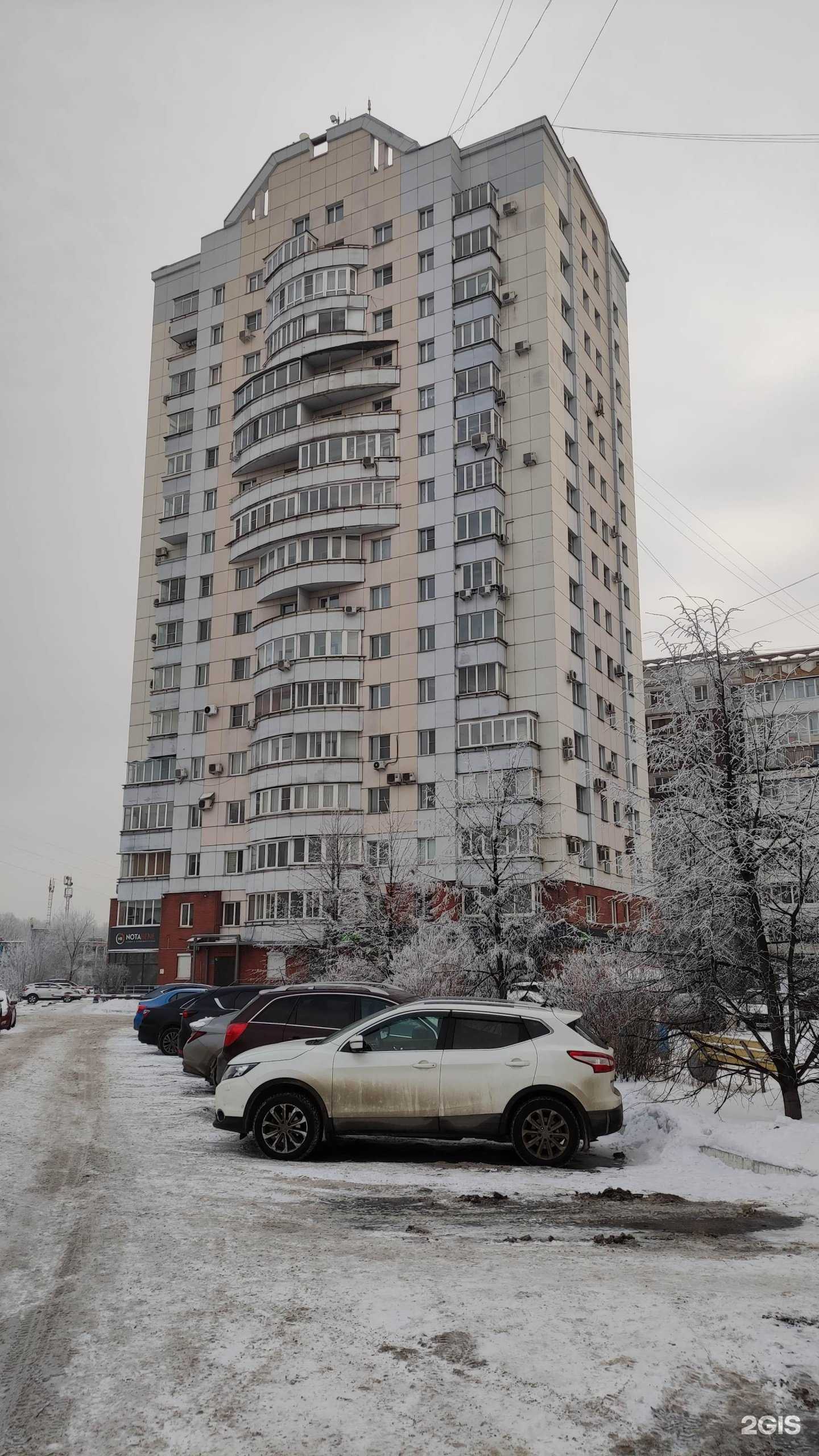 Отзывы на компанию Сибаг Бетон в Новокузнецке c фото - фотография 2 из 2