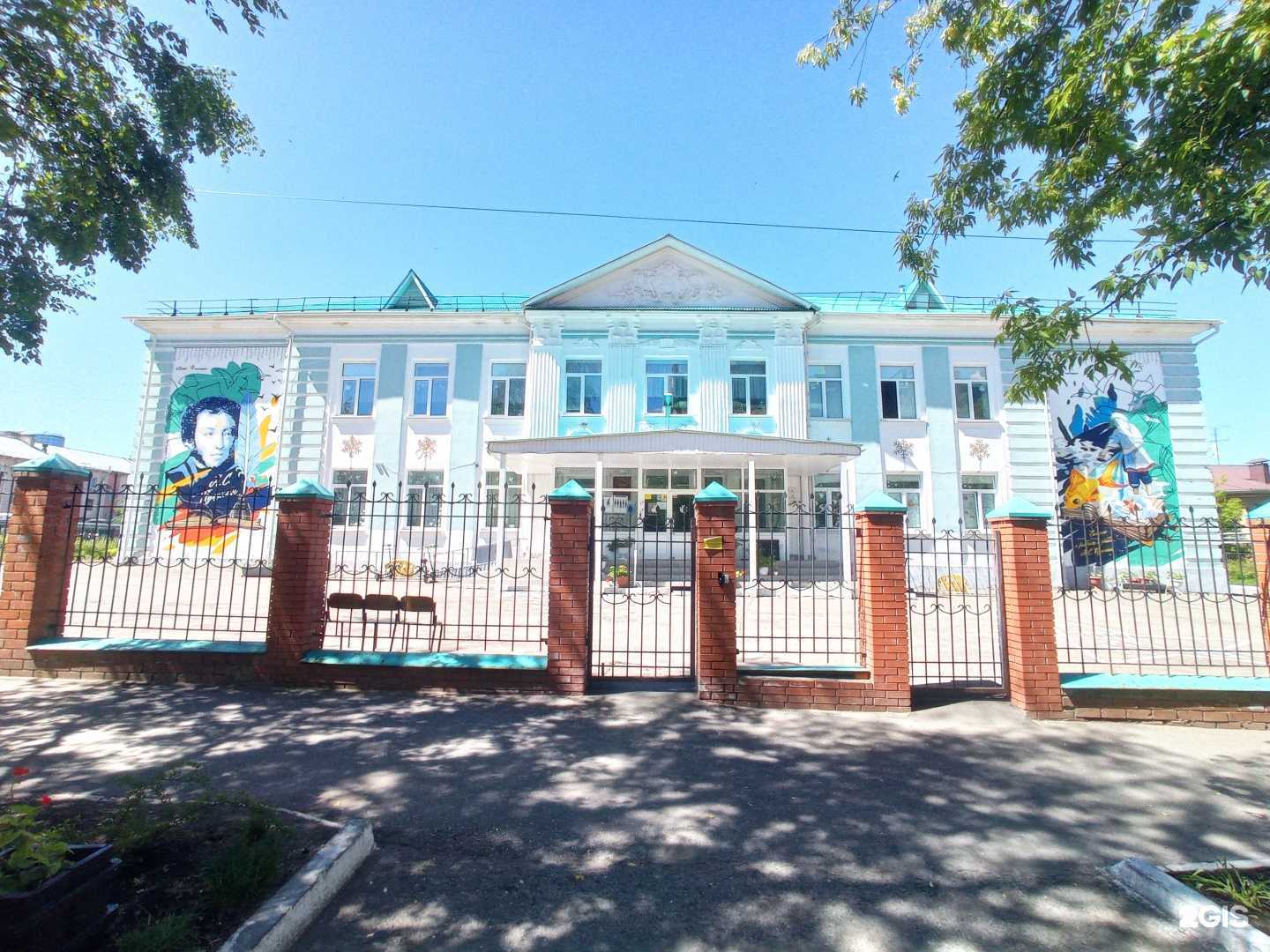 Отзывы на компанию Альметьевский клуб каратэ кекусинкай в Альметьевске c фото