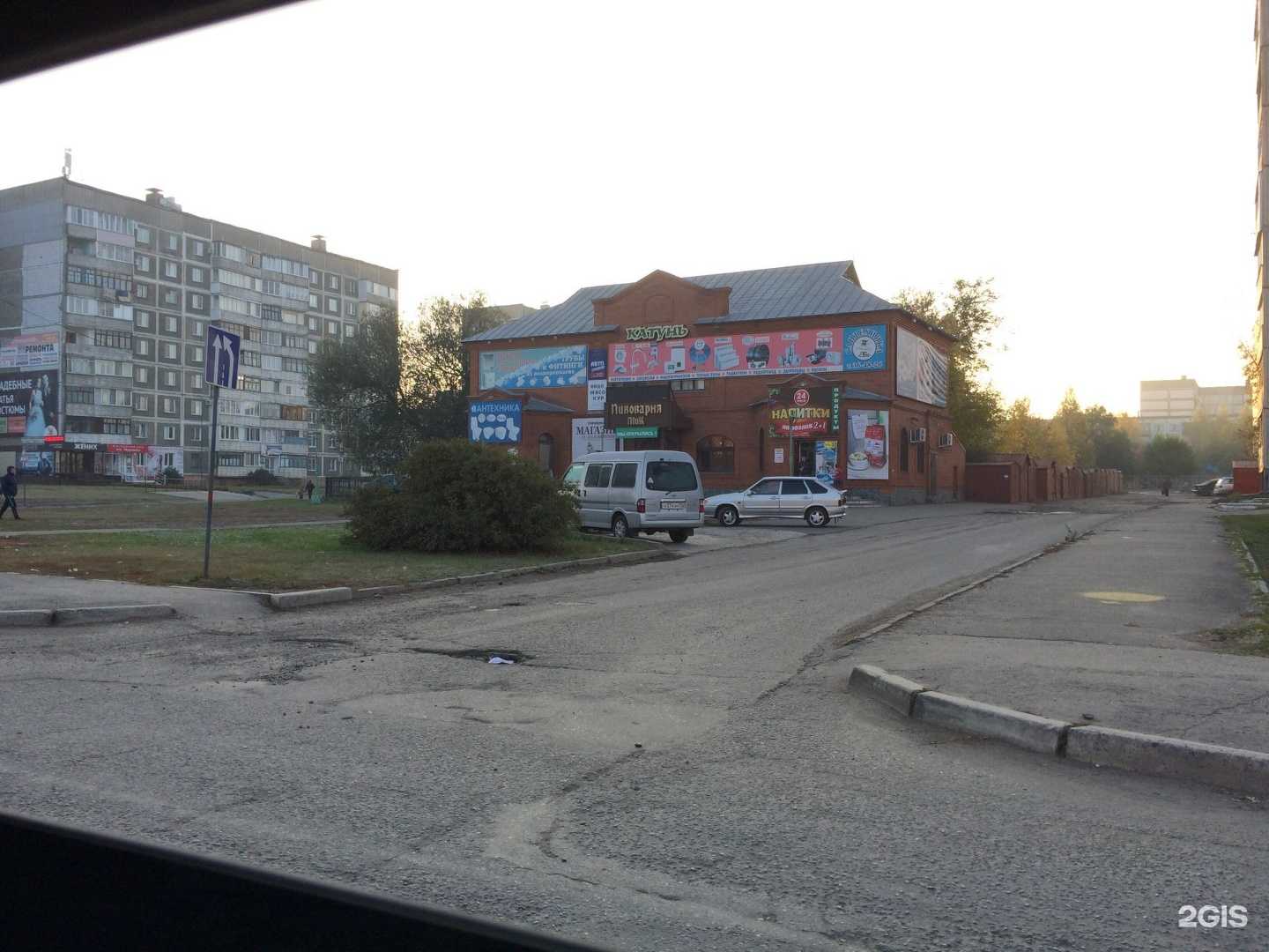 Отзывы на компанию DPD в Бийске c фото - фотография 2 из 2