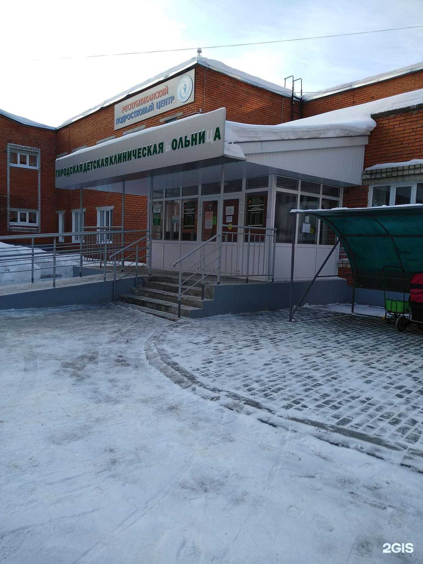 Отзывы на компанию Аптека №1 в Чебоксарах c фото