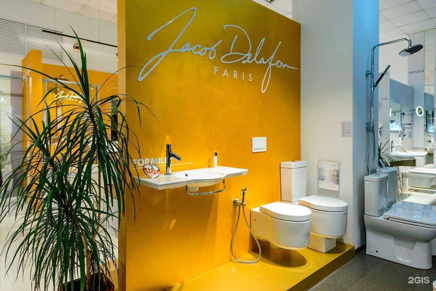 Отзывы на компанию Viva Decor в г. Саратов c фото