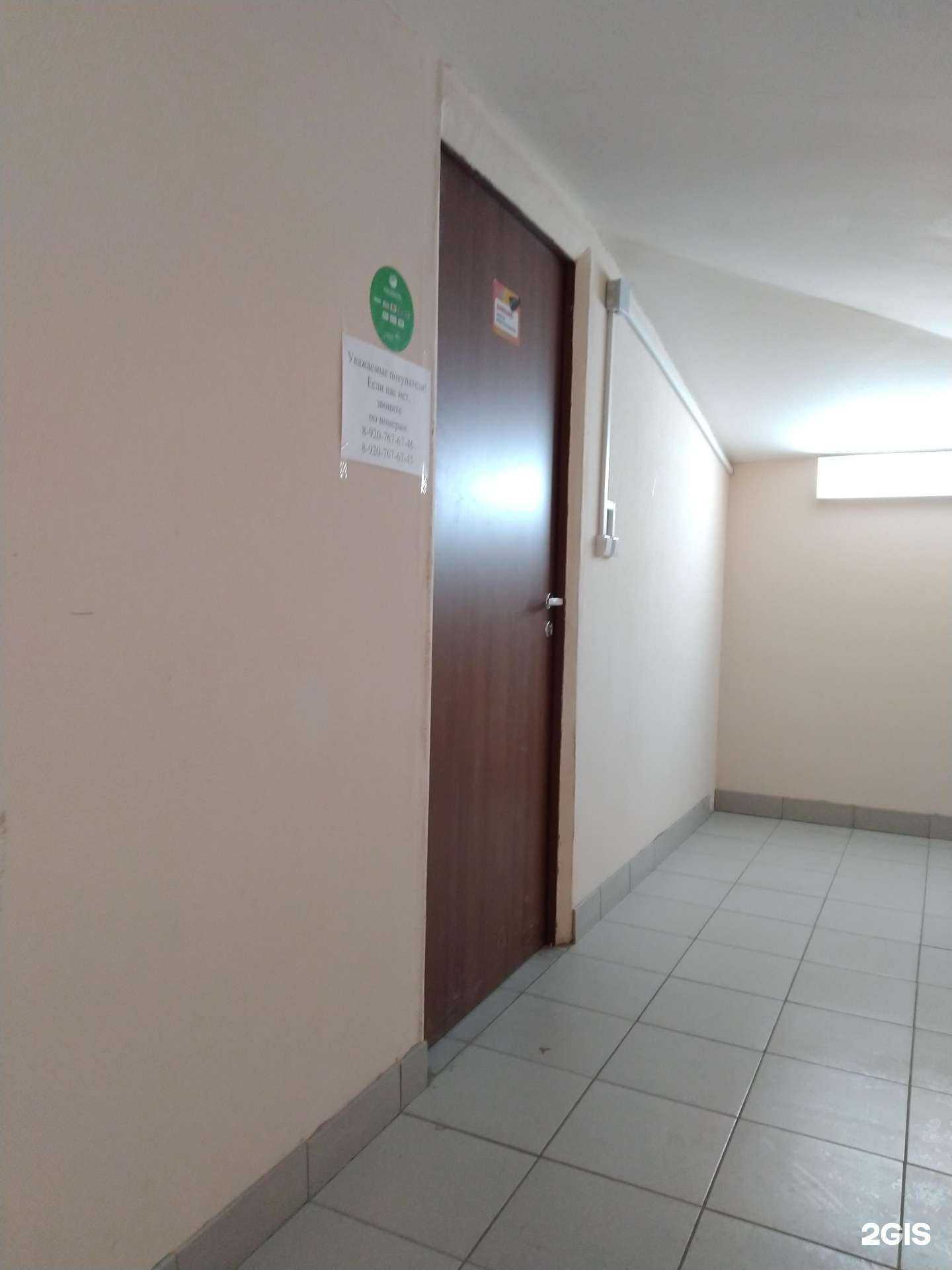 Отзывы на компанию Профтехсистемс в Туле c фото