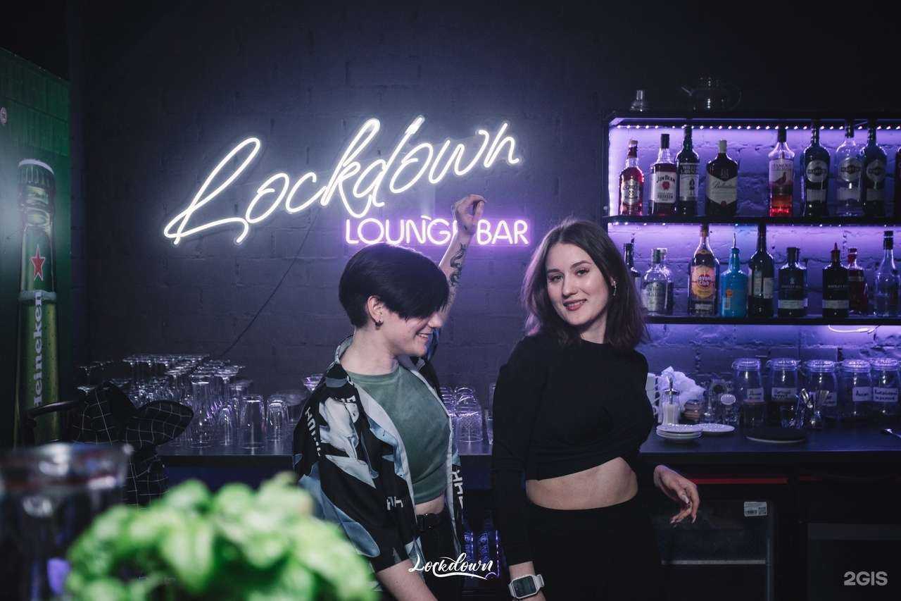 Отзывы на компанию Lockdown в г. Тольятти c фото