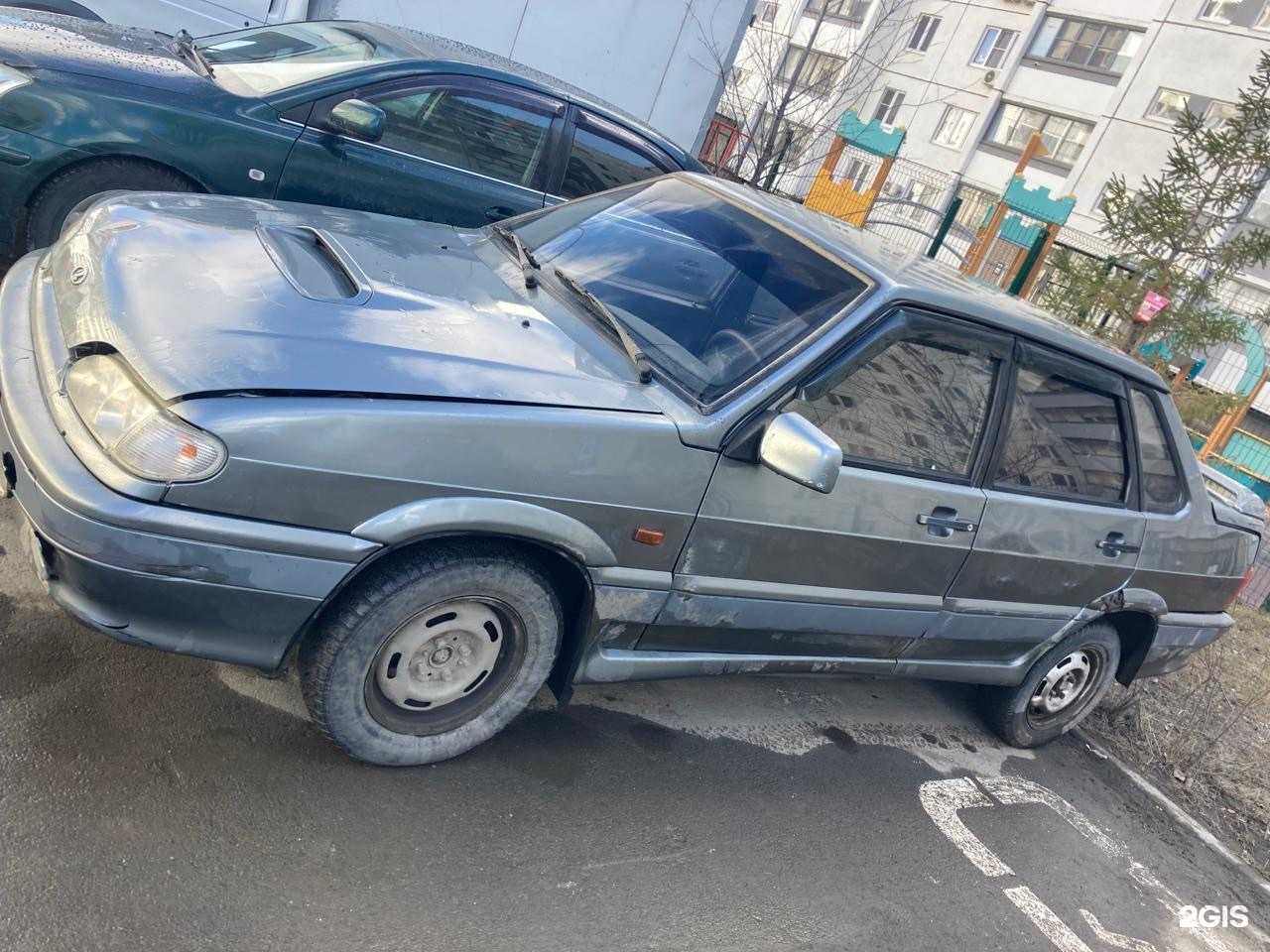 Отзывы на компанию Автовыкуп74 в Челябинске c фото