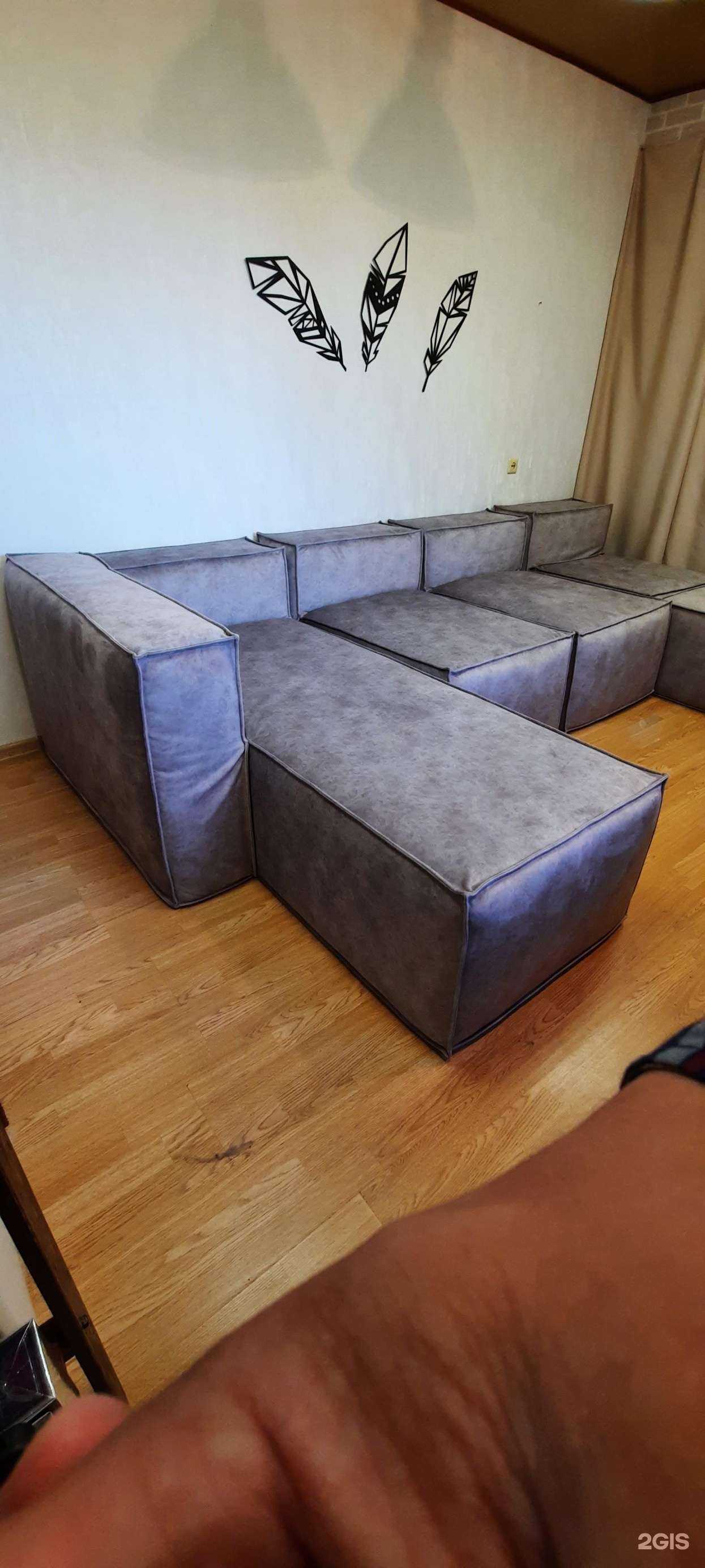 Отзывы на компанию Relaxline в Владимире c фото