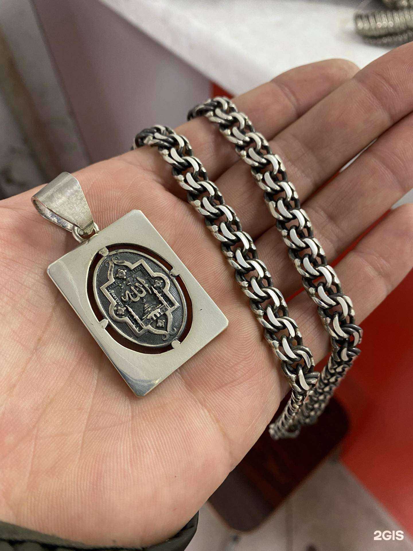 Отзывы на компанию Ювелирная мастерская в г. Набережные Челны c фото