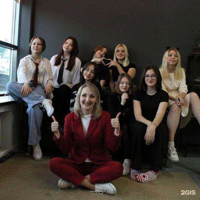 Отзывы на компанию Молодёжный клуб психологии для подростков в Барнауле c фото