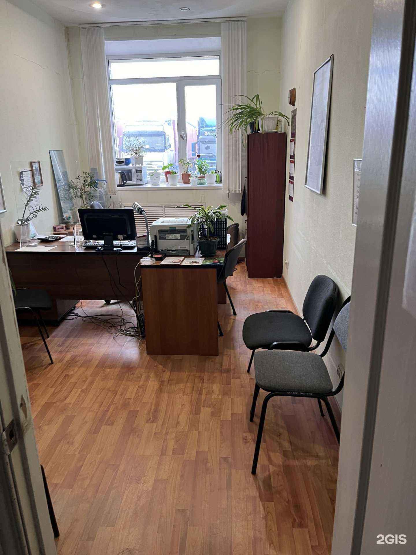 Отзывы на компанию Служба аварийных комиссаров в г. Ульяновск c фото