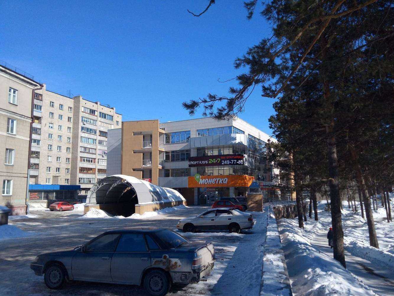 Отзывы на компанию Happy english в Новосибирске c фото - фотография 2 из 2