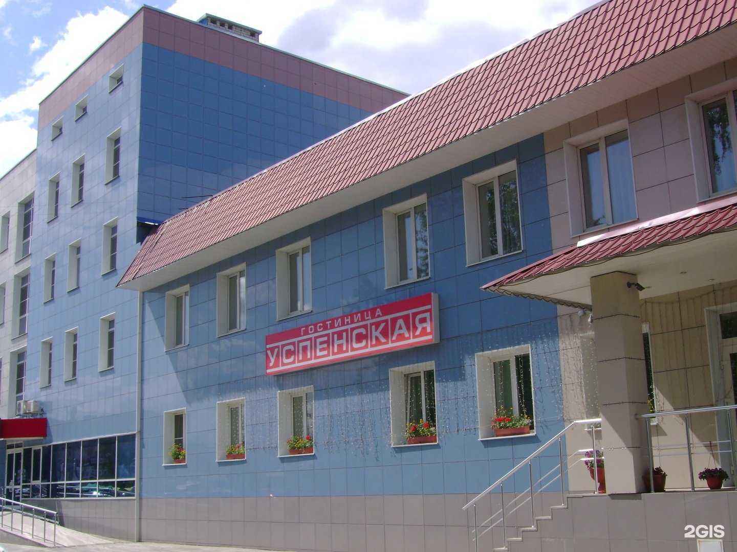 Отзывы на компанию Успенская в г. Тамбов c фото