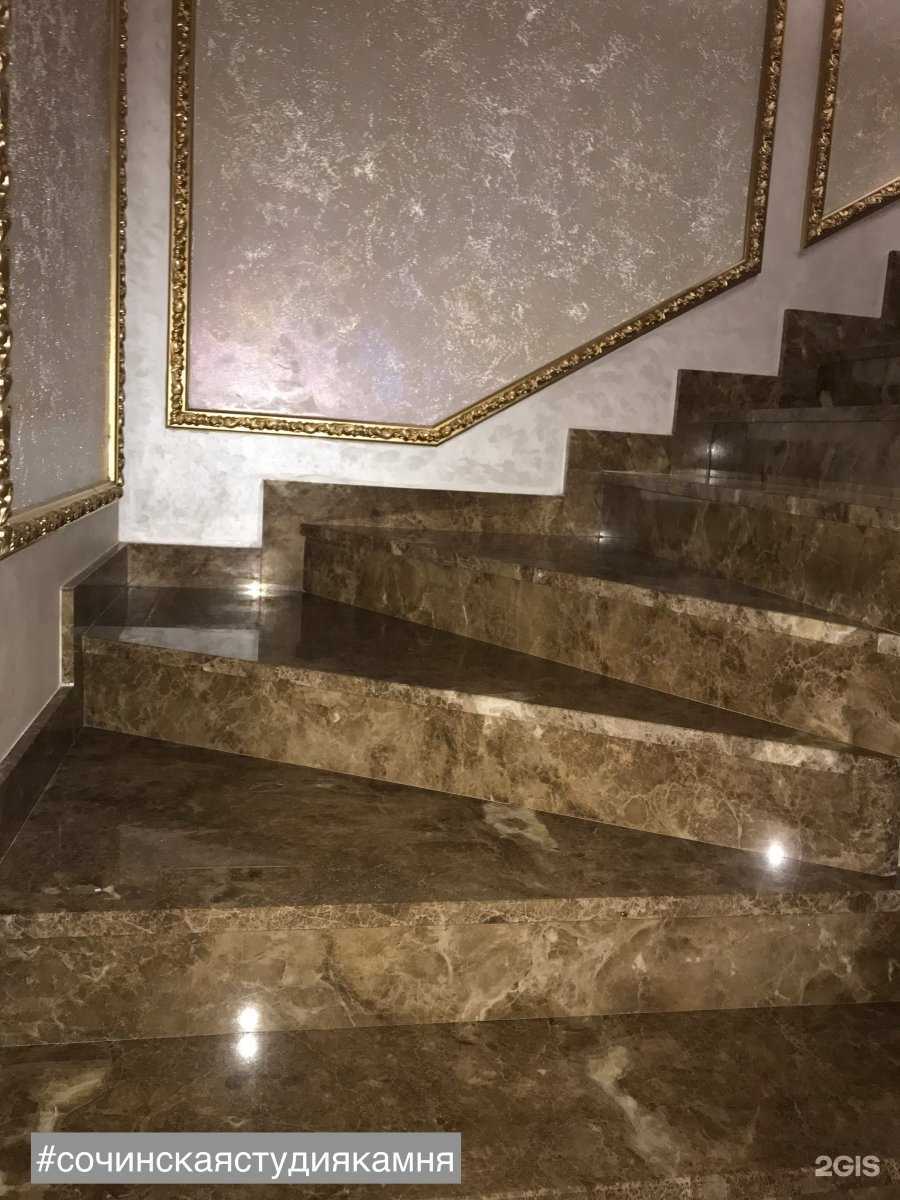 Отзывы на компанию Сочинская студия камня в г. Сочи c фото