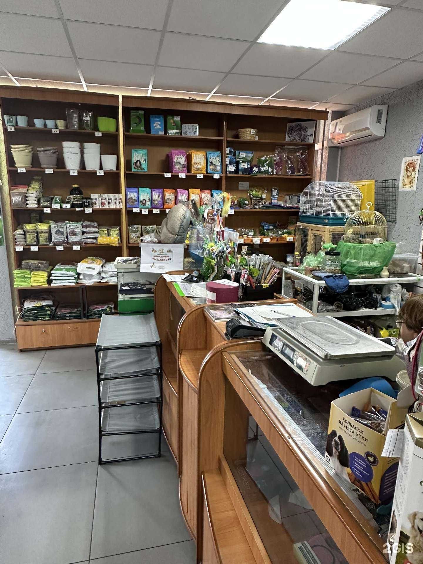 Отзывы на компанию Счастливый питомец в г. Тольятти c фото