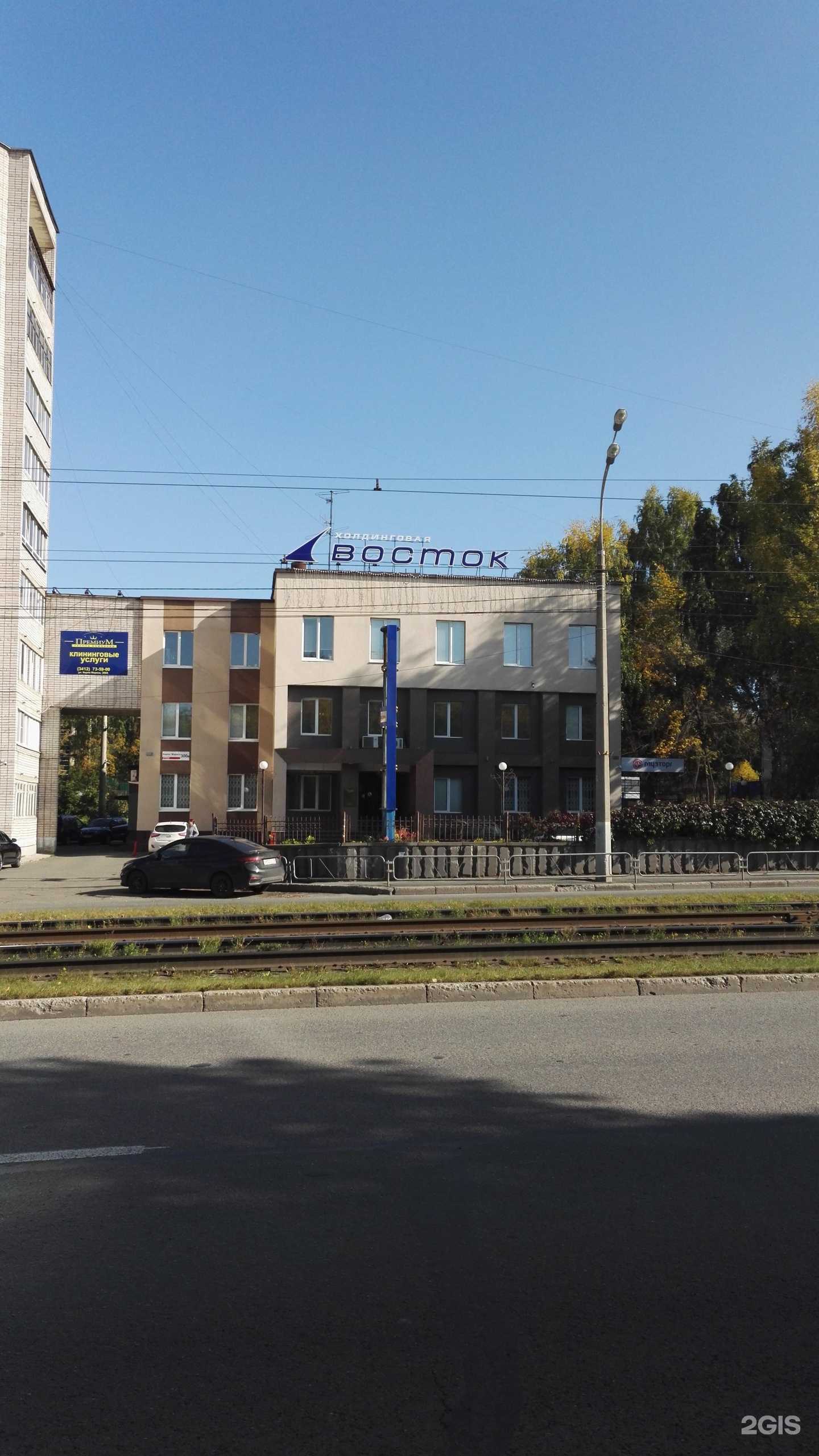 Отзывы на компанию SOK в Ижевске c фото - фотография 2 из 2