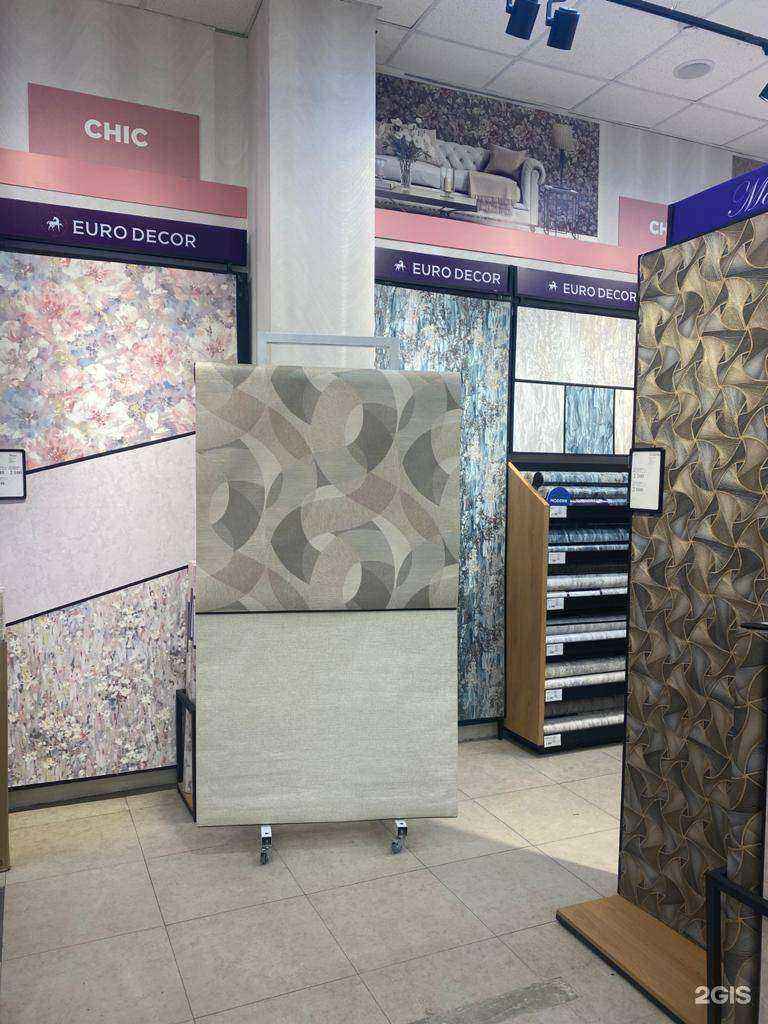 Отзывы на компанию Мурманский центр обоев в г. Мурманск c фото