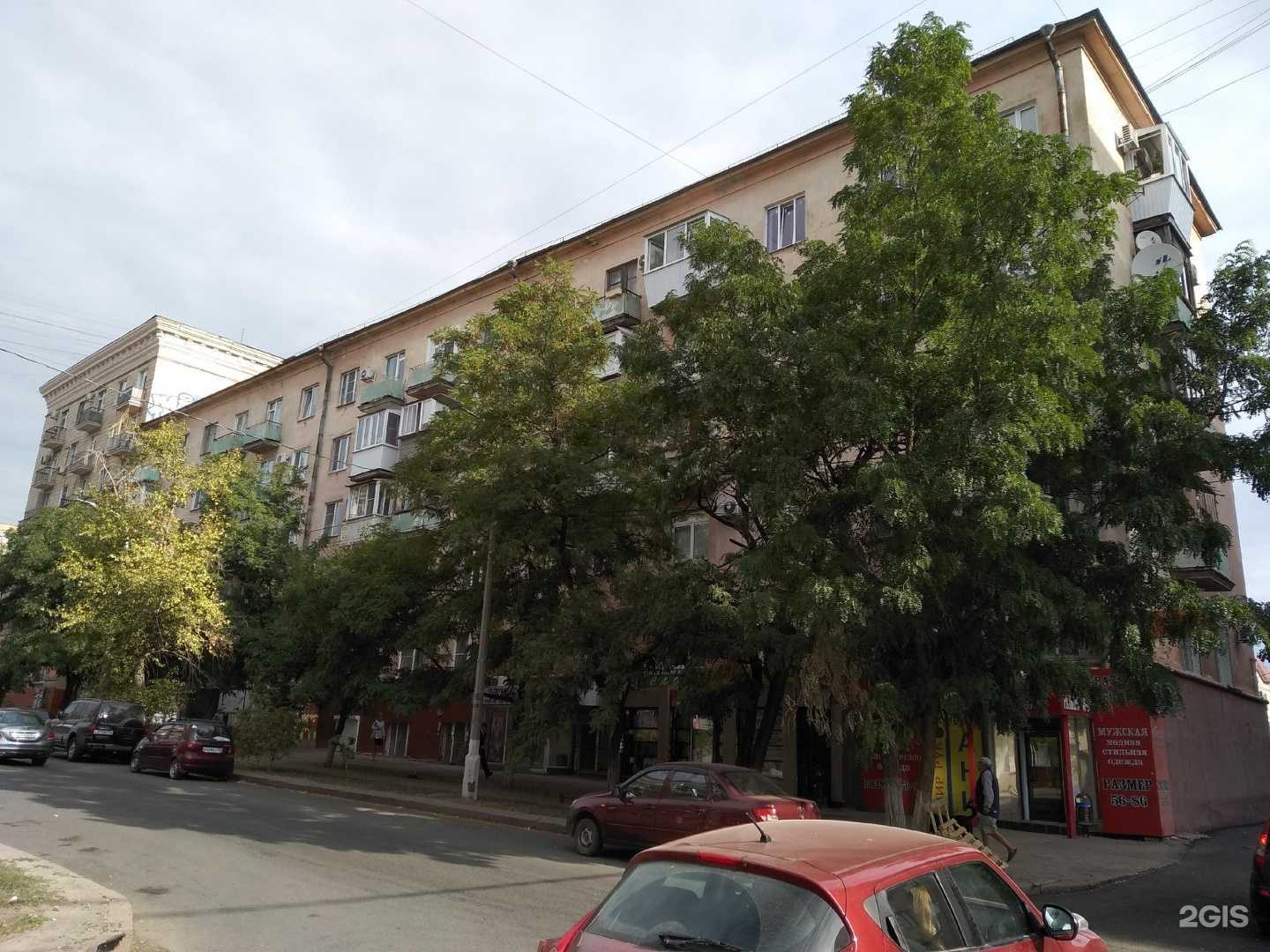 Отзывы на компанию Кудесники рекламы в Волгограде c фото - фотография 2 из 2