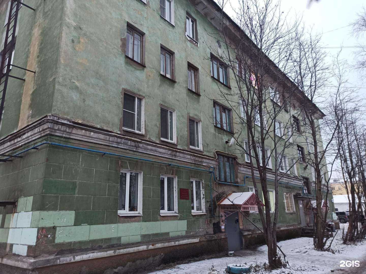 Отзывы на компанию Кухни&Шкафы в Мурманске c фото - фотография 2 из 2