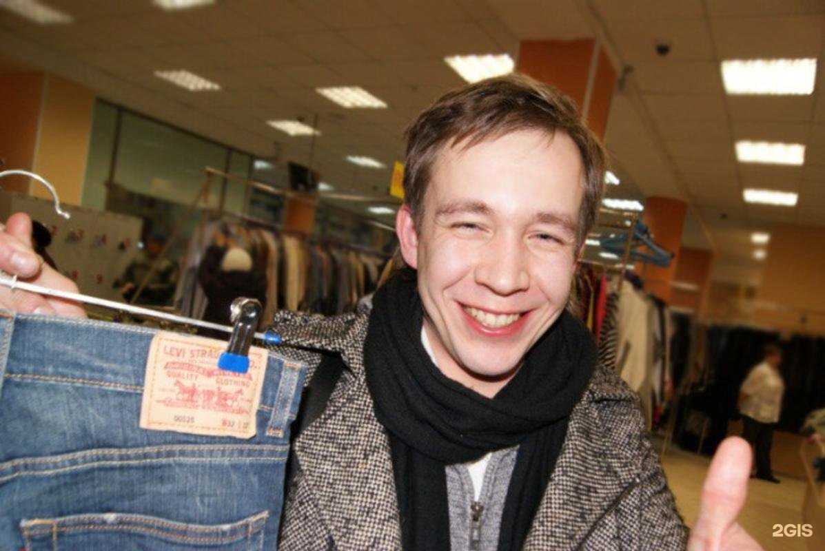 Отзывы на компанию Во!Ва! в Брянске c фото