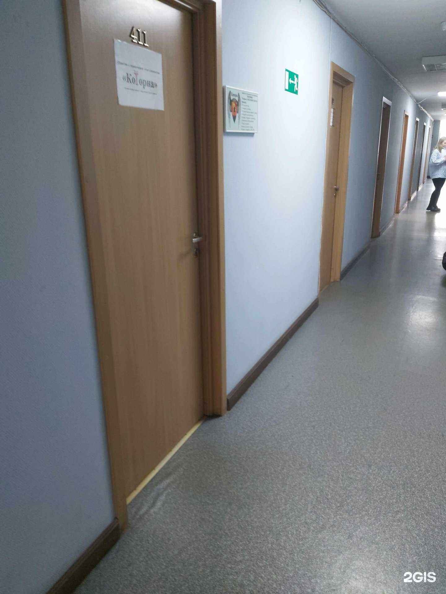 Отзывы на компанию Которна в Ярославле c фото