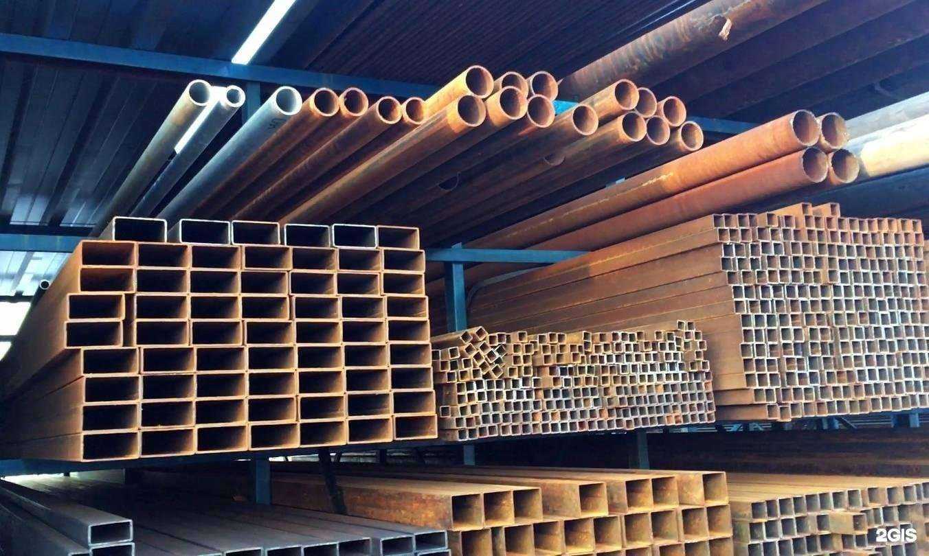 Отзывы на компанию Металлобаза в Самаре c фото