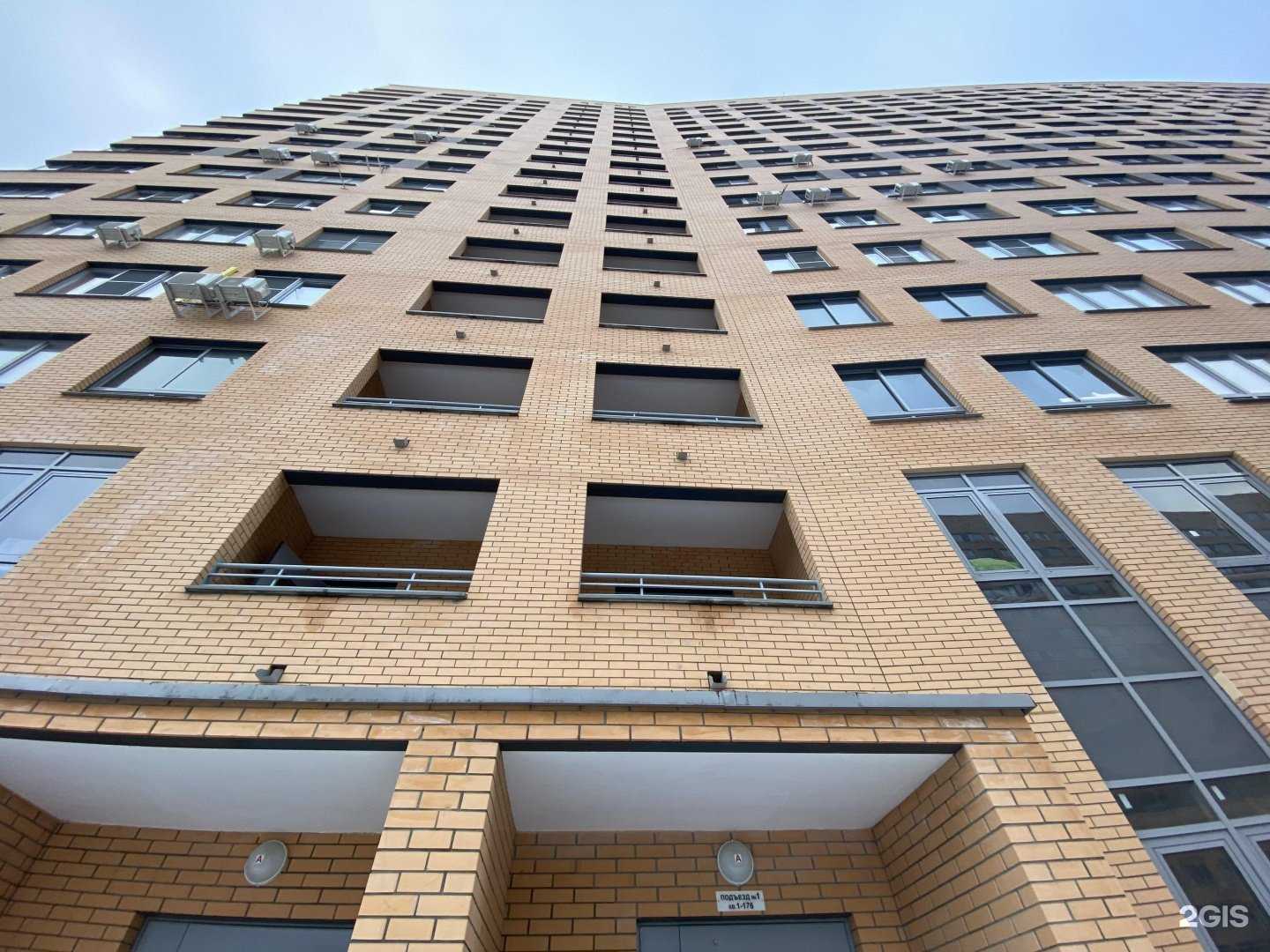 Отзывы на компанию Живая вода в Королёве c фото - фотография 2 из 2