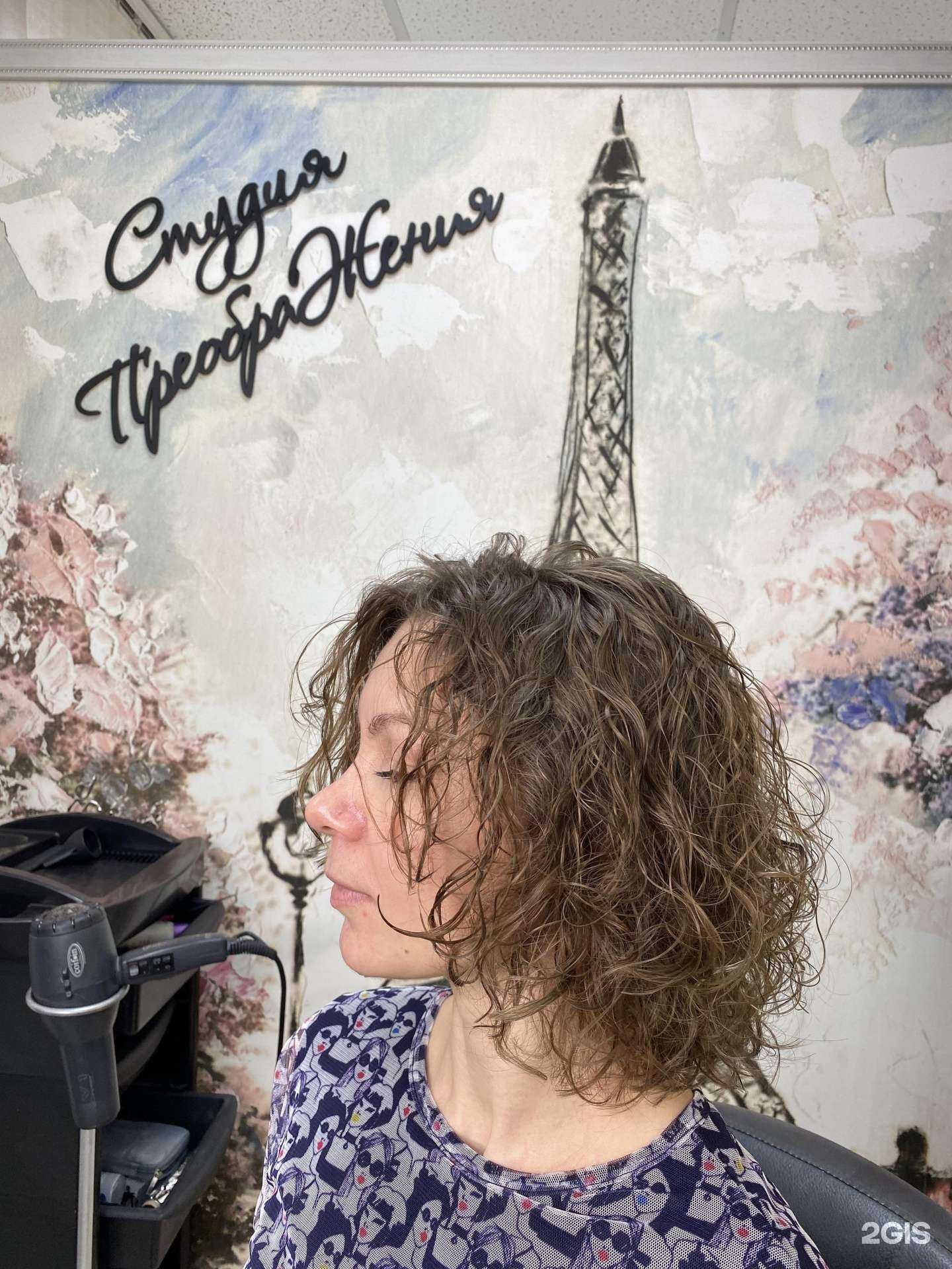 Отзывы на компанию Студия Преображения в Ижевске c фото