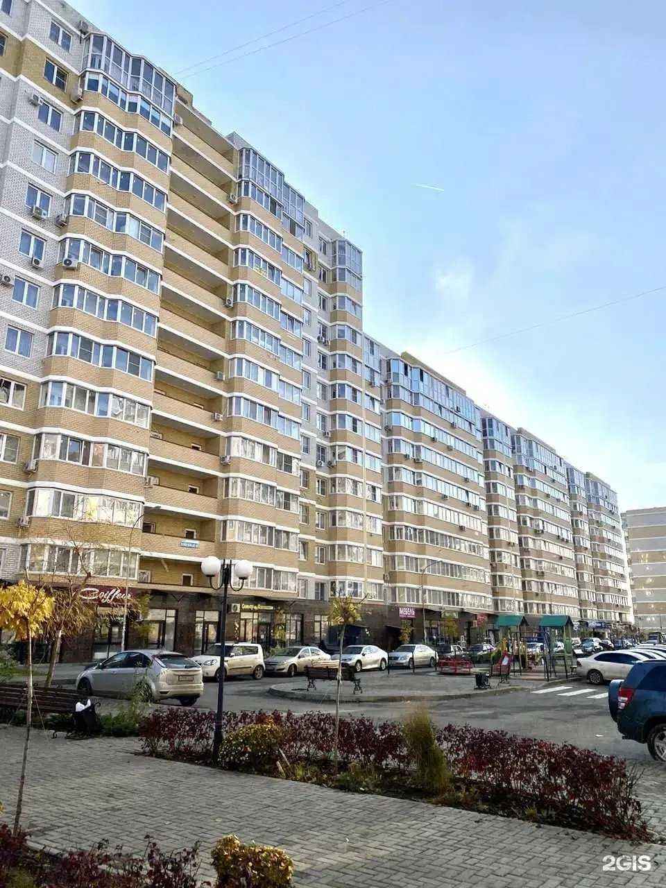 Отзывы на компанию #хочуМассаж в Краснодаре c фото - фотография 2 из 2